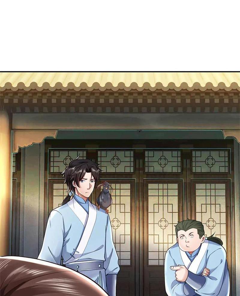 Tôi Có Thể Nuốt Chửng Vạn Vật Chapter 53 - Trang 2