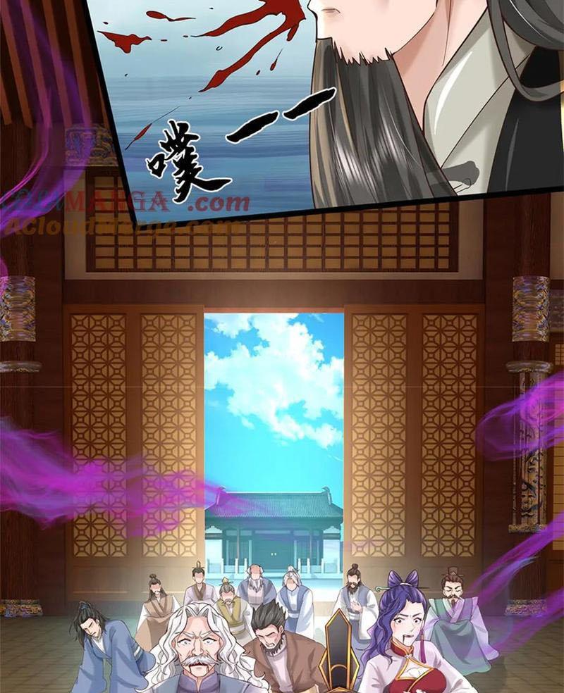 Tôi Có Thể Nuốt Chửng Vạn Vật Chapter 53 - Trang 2