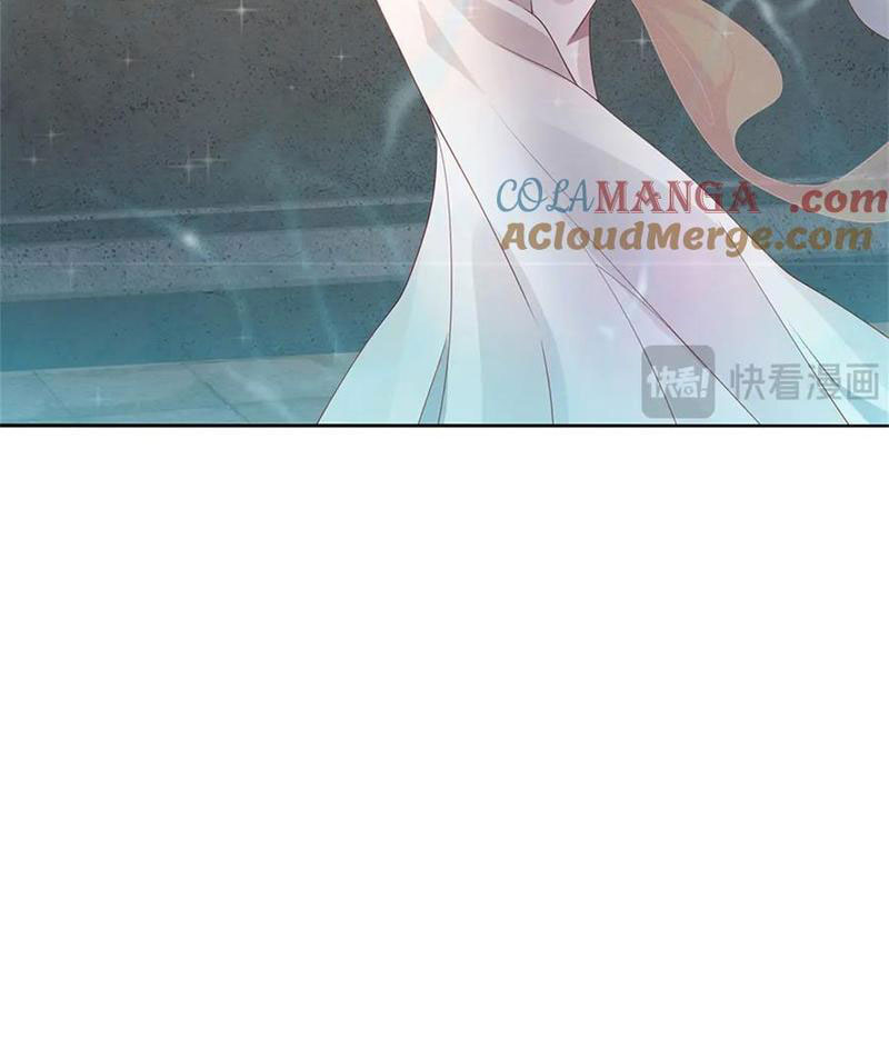 Tôi Có Thể Nuốt Chửng Vạn Vật Chapter 54 - Trang 2