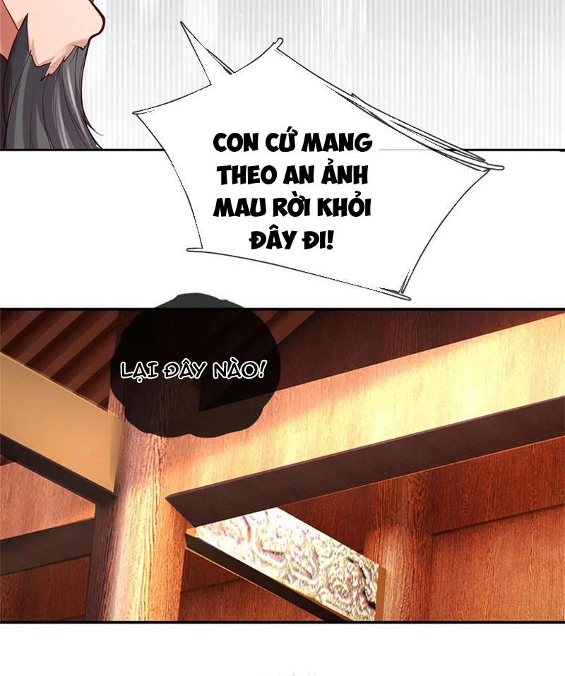 Tôi Có Thể Nuốt Chửng Vạn Vật Chapter 54 - Trang 2