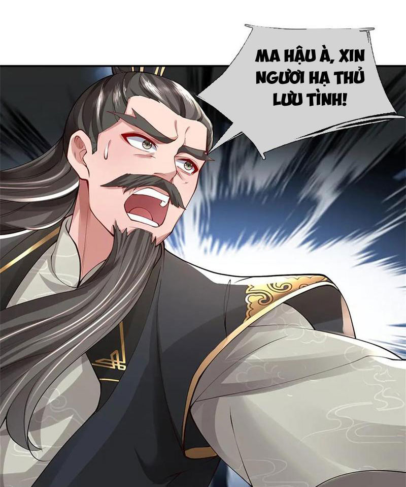 Tôi Có Thể Nuốt Chửng Vạn Vật Chapter 54 - Trang 2