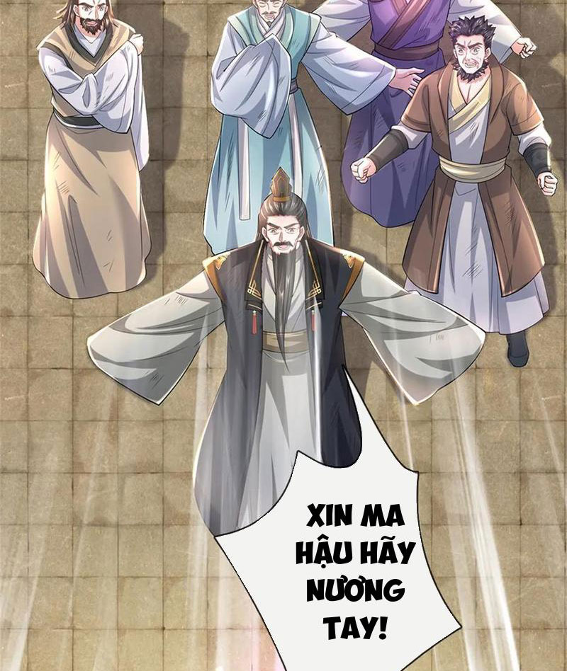 Tôi Có Thể Nuốt Chửng Vạn Vật Chapter 54 - Trang 2