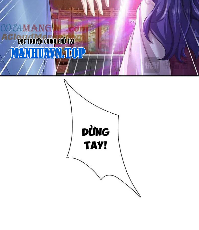 Tôi Có Thể Nuốt Chửng Vạn Vật Chapter 54 - Trang 2