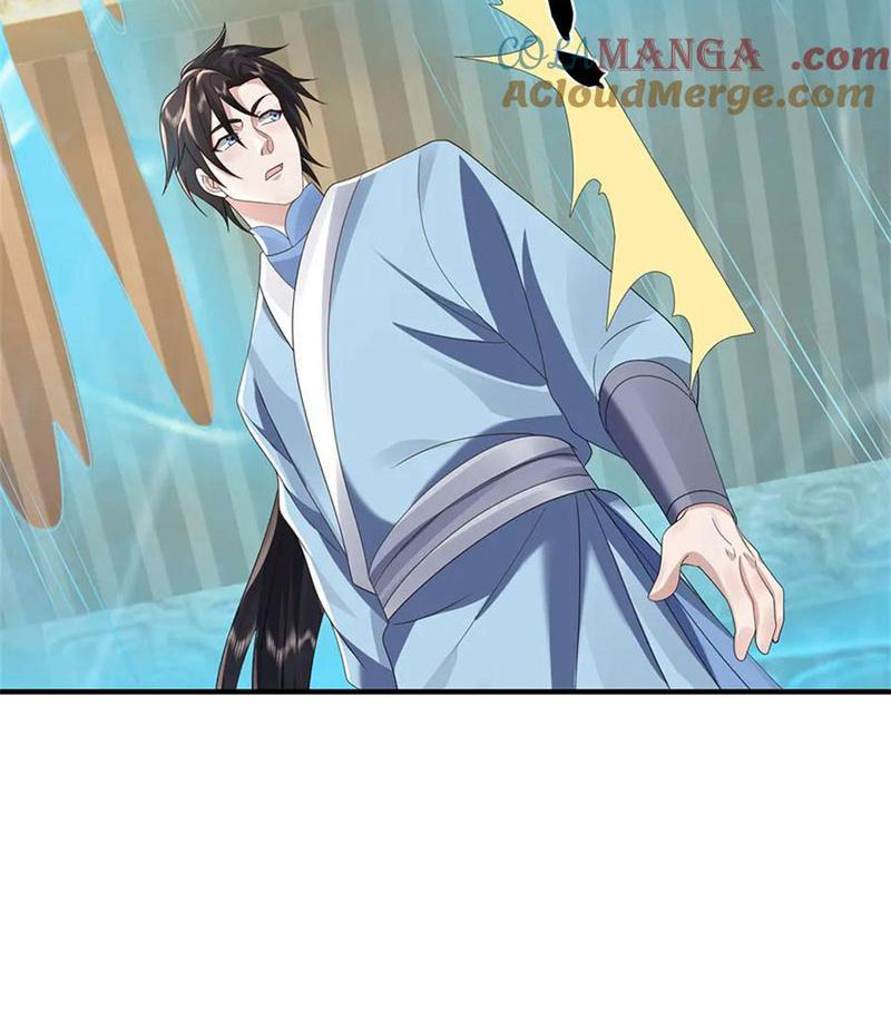 Tôi Có Thể Nuốt Chửng Vạn Vật Chapter 54 - Trang 2