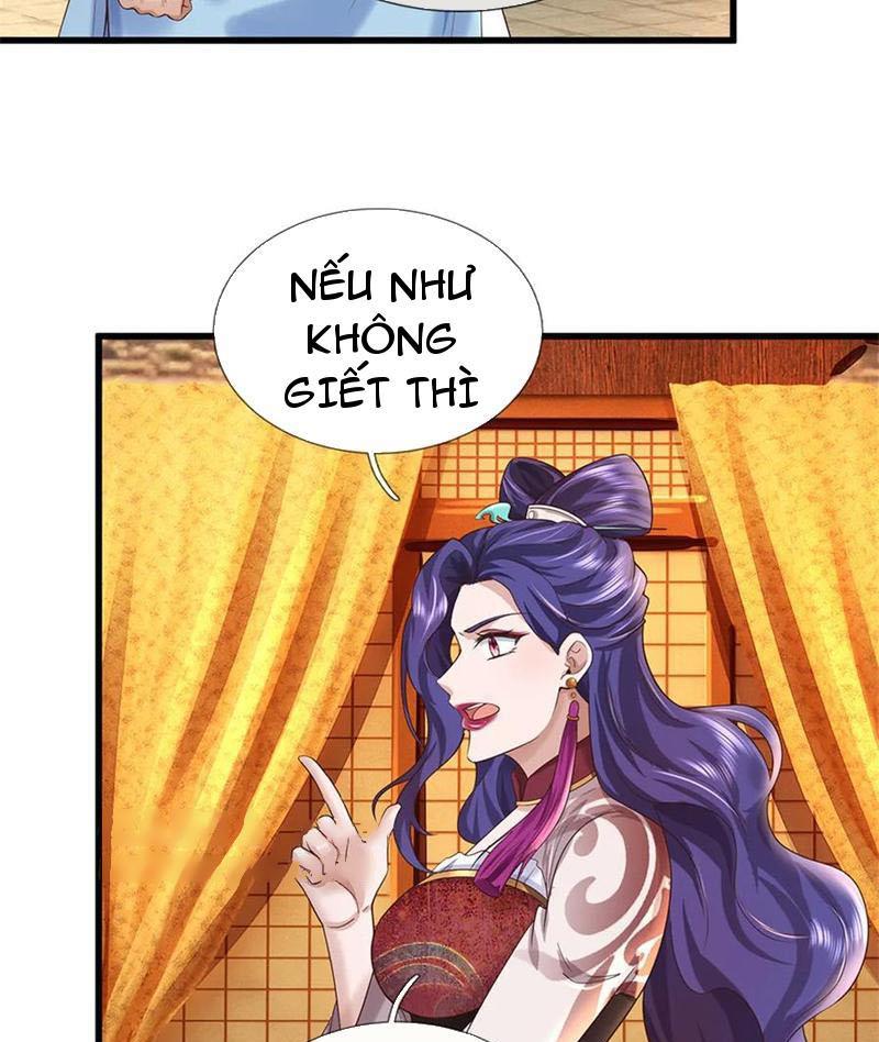 Tôi Có Thể Nuốt Chửng Vạn Vật Chapter 55 - Trang 2