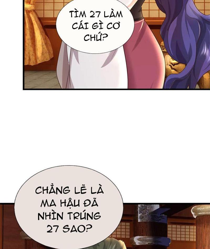 Tôi Có Thể Nuốt Chửng Vạn Vật Chapter 55 - Trang 2
