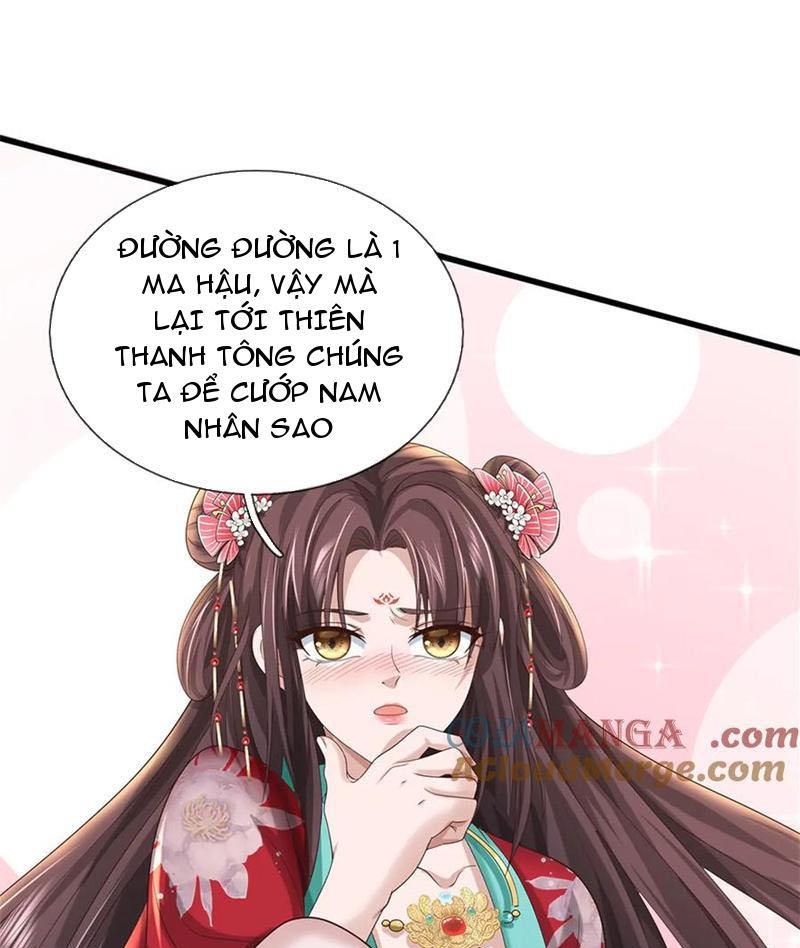 Tôi Có Thể Nuốt Chửng Vạn Vật Chapter 55 - Trang 2