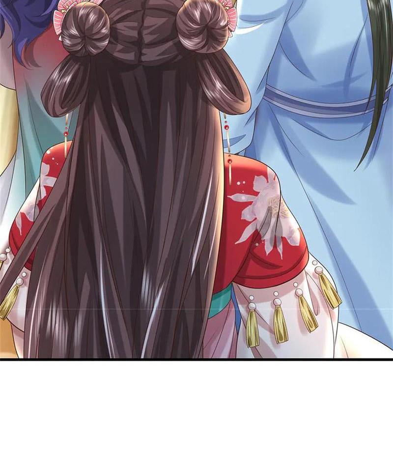 Tôi Có Thể Nuốt Chửng Vạn Vật Chapter 55 - Trang 2