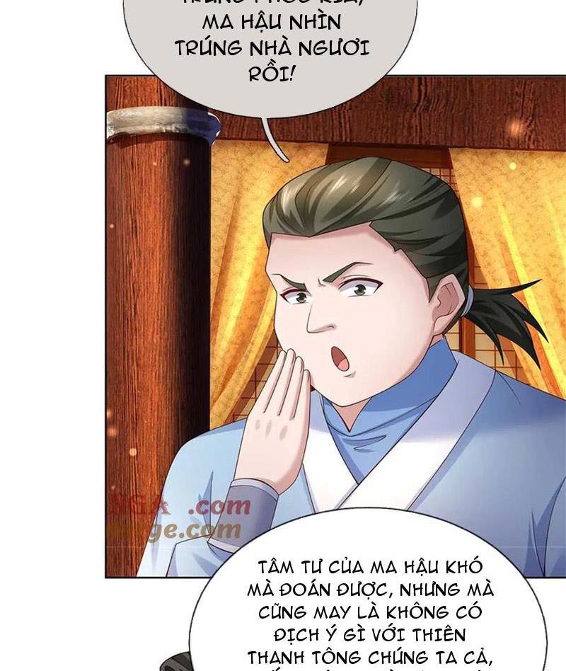 Tôi Có Thể Nuốt Chửng Vạn Vật Chapter 55 - Trang 2