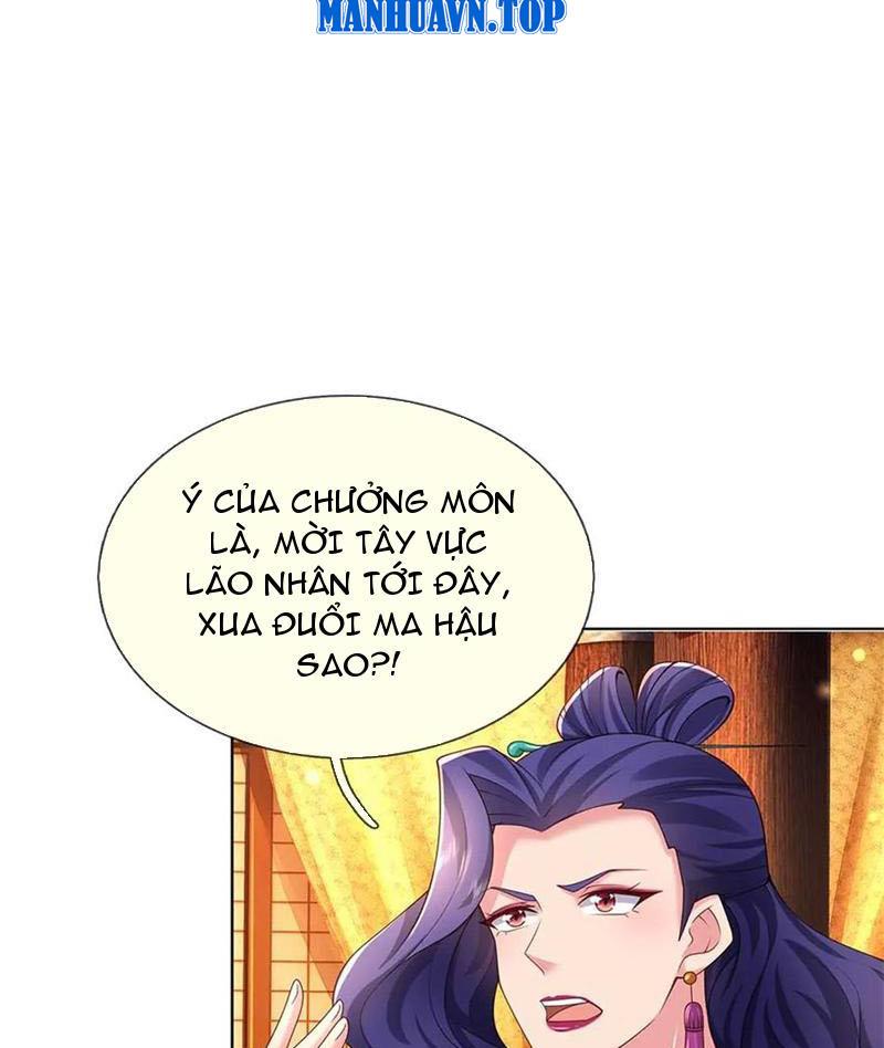 Tôi Có Thể Nuốt Chửng Vạn Vật Chapter 55 - Trang 2