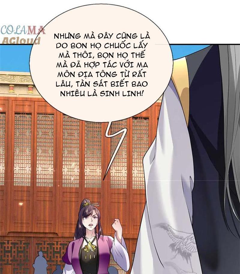 Tôi Có Thể Nuốt Chửng Vạn Vật Chapter 56 - Trang 2