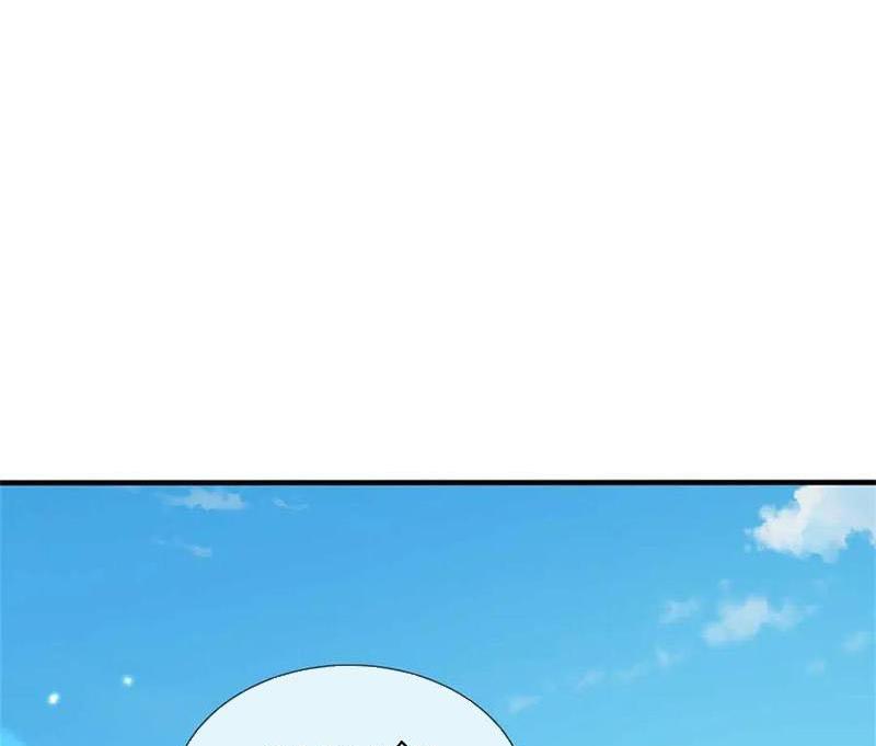 Tôi Có Thể Nuốt Chửng Vạn Vật Chapter 56 - Trang 2