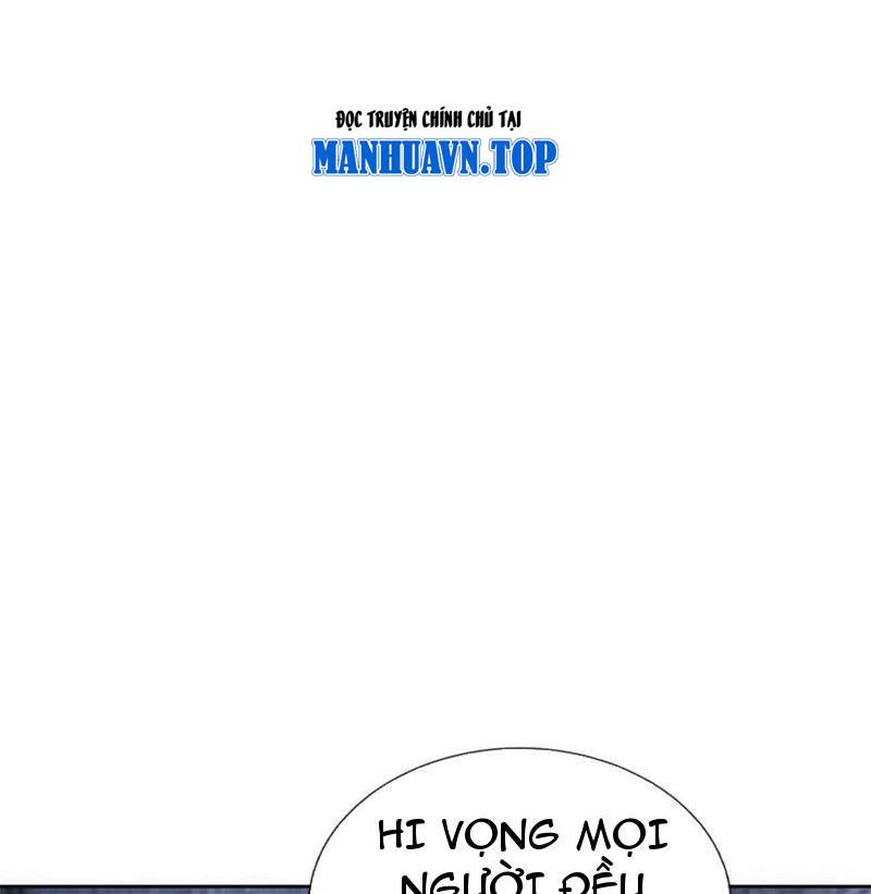 Tôi Có Thể Nuốt Chửng Vạn Vật Chapter 56 - Trang 2