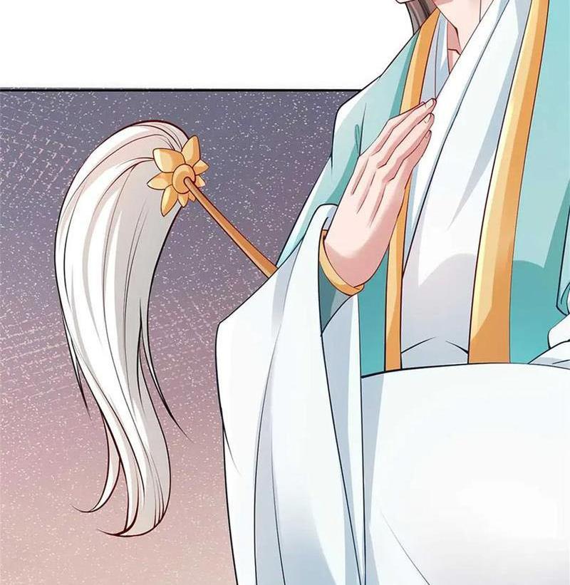 Tôi Có Thể Nuốt Chửng Vạn Vật Chapter 56 - Trang 2