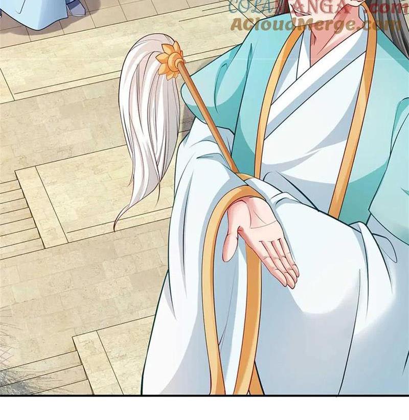 Tôi Có Thể Nuốt Chửng Vạn Vật Chapter 56 - Trang 2