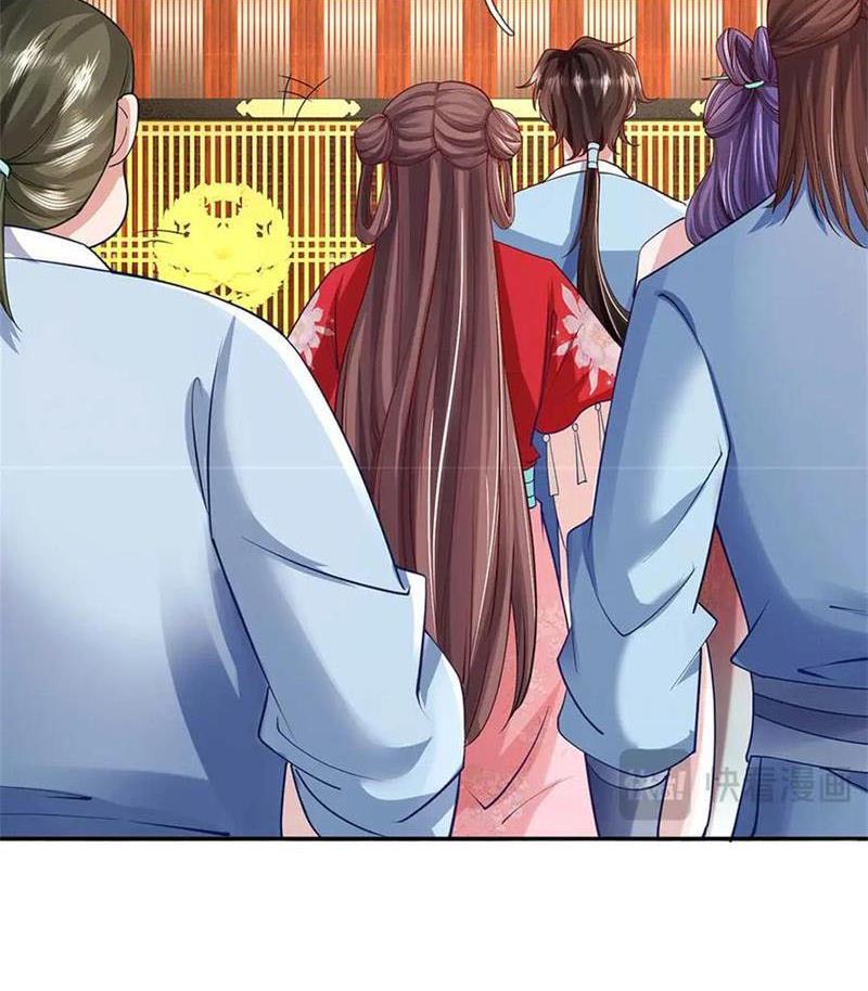 Tôi Có Thể Nuốt Chửng Vạn Vật Chapter 56 - Trang 2