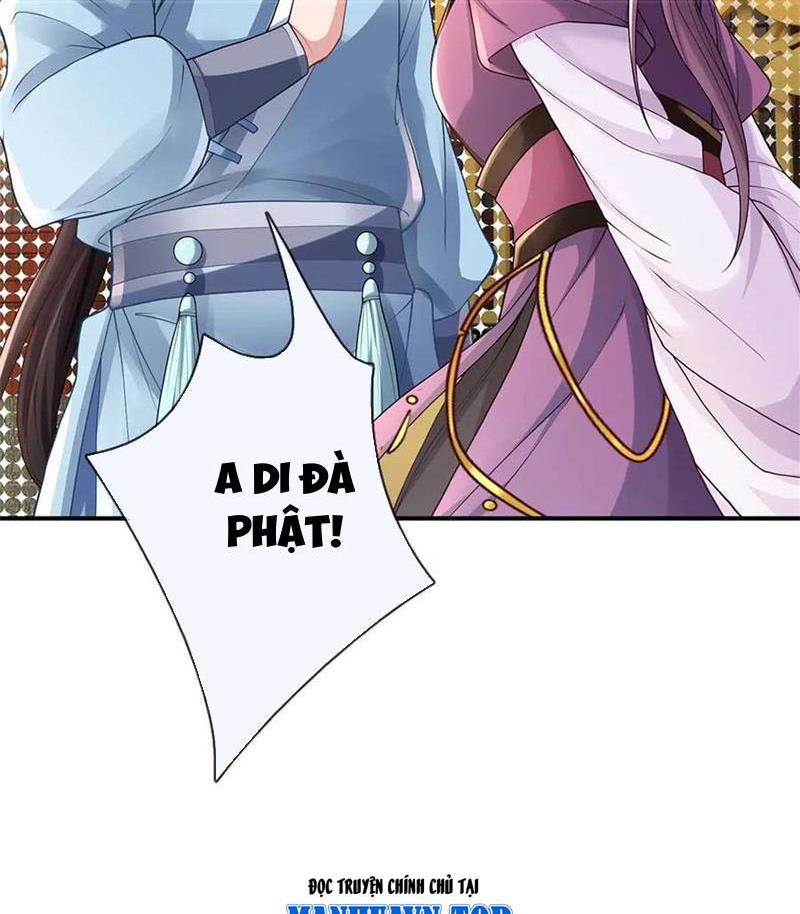 Tôi Có Thể Nuốt Chửng Vạn Vật Chapter 56 - Trang 2