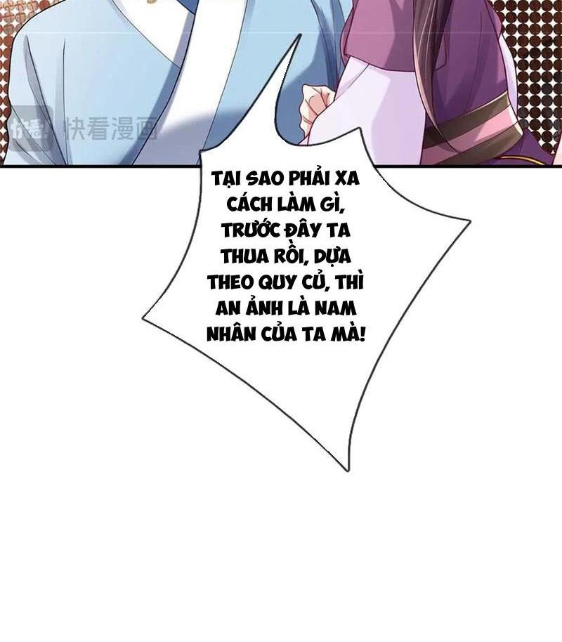 Tôi Có Thể Nuốt Chửng Vạn Vật Chapter 56 - Trang 2