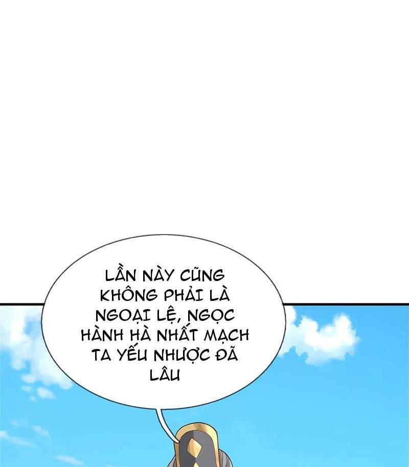 Tôi Có Thể Nuốt Chửng Vạn Vật Chapter 56 - Trang 2