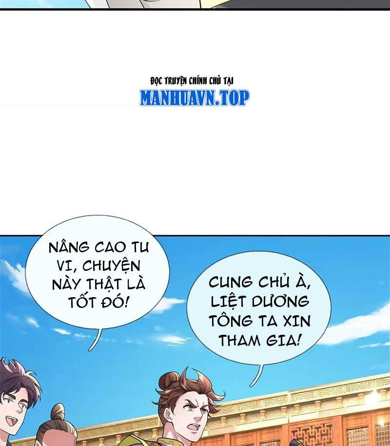 Tôi Có Thể Nuốt Chửng Vạn Vật Chapter 56 - Trang 2