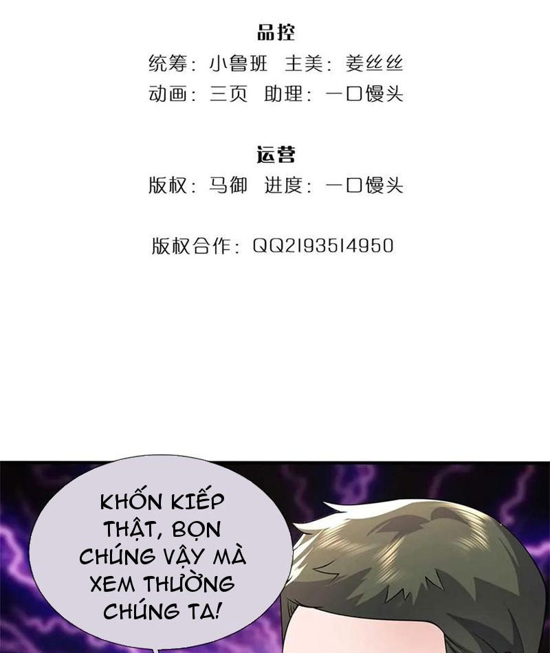 Tôi Có Thể Nuốt Chửng Vạn Vật Chapter 57 - Trang 2
