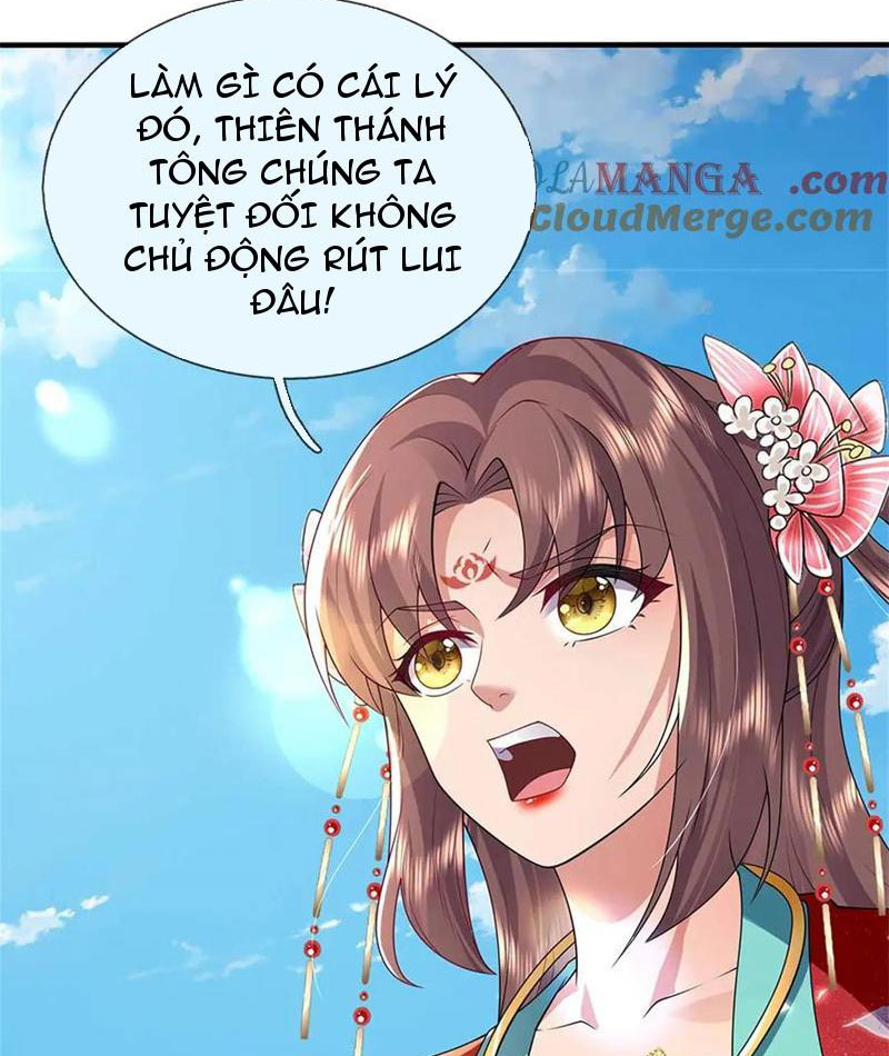 Tôi Có Thể Nuốt Chửng Vạn Vật Chapter 57 - Trang 2
