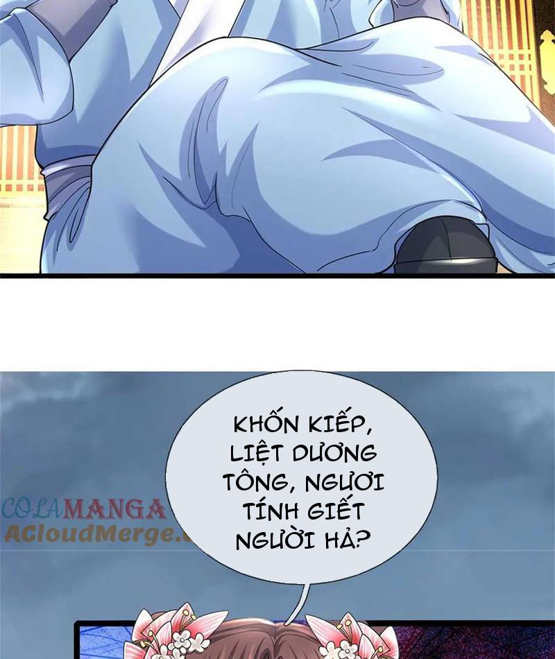 Tôi Có Thể Nuốt Chửng Vạn Vật Chapter 57 - Trang 2