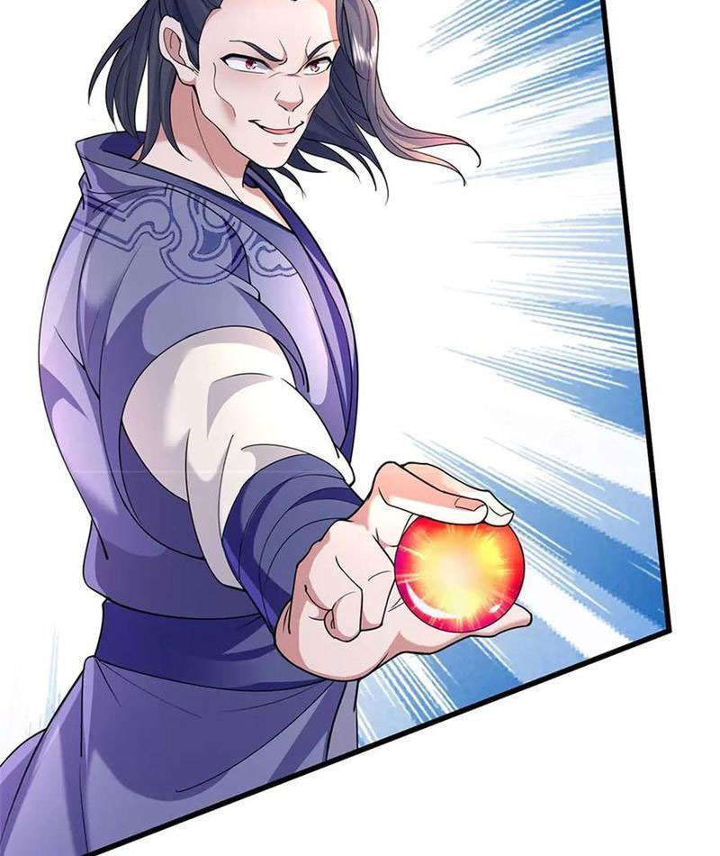 Tôi Có Thể Nuốt Chửng Vạn Vật Chapter 57 - Trang 2