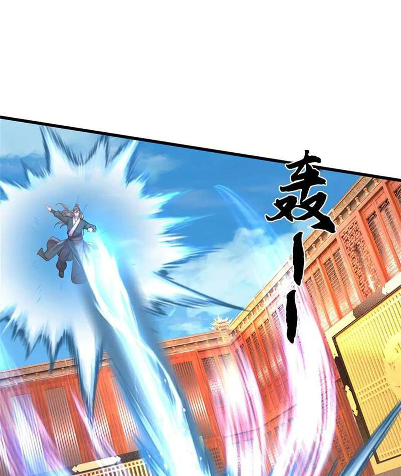 Tôi Có Thể Nuốt Chửng Vạn Vật Chapter 57 - Trang 2