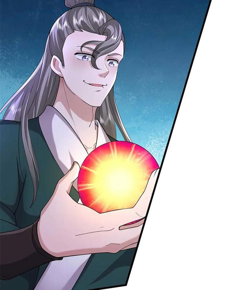 Tôi Có Thể Nuốt Chửng Vạn Vật Chapter 57 - Trang 2