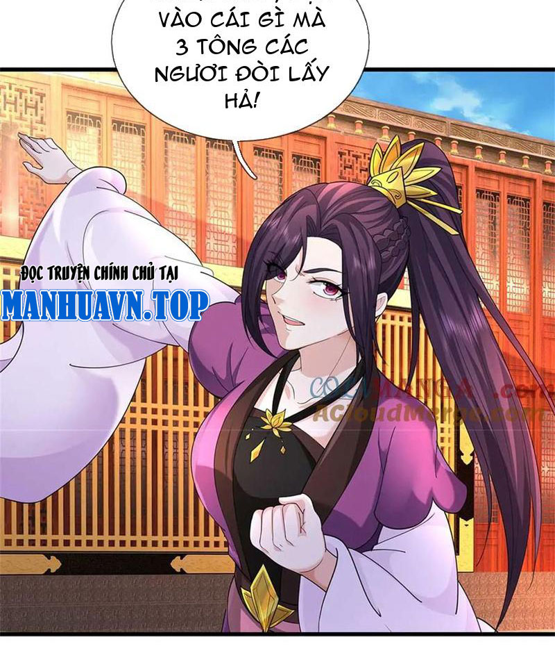 Tôi Có Thể Nuốt Chửng Vạn Vật Chapter 57 - Trang 2