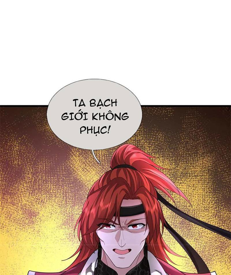 Tôi Có Thể Nuốt Chửng Vạn Vật Chapter 57 - Trang 2