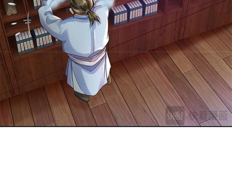 Tôi Có Thể Nuốt Chửng Vạn Vật Chapter 58 - Trang 2