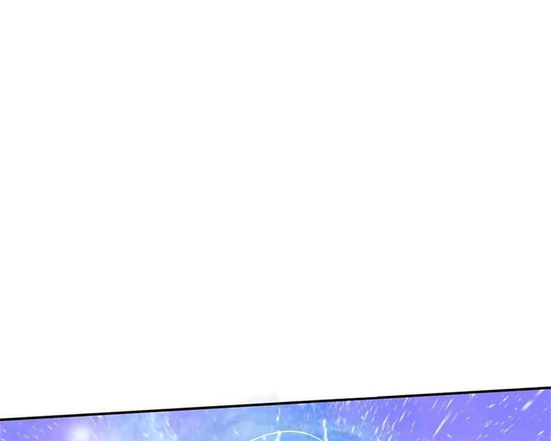 Tôi Có Thể Nuốt Chửng Vạn Vật Chapter 58 - Trang 2