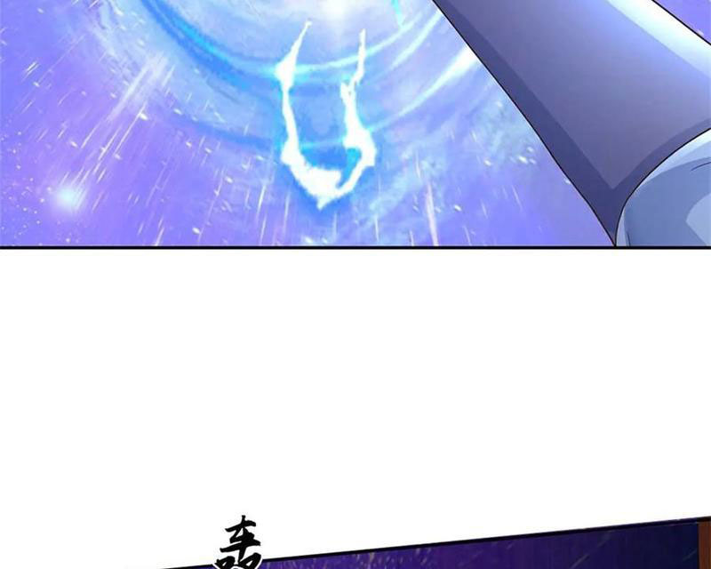 Tôi Có Thể Nuốt Chửng Vạn Vật Chapter 58 - Trang 2