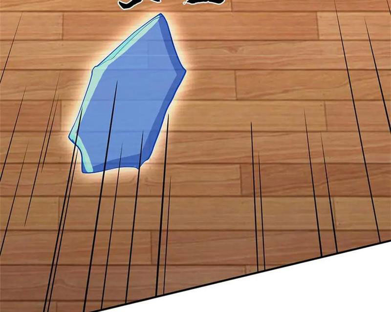 Tôi Có Thể Nuốt Chửng Vạn Vật Chapter 58 - Trang 2