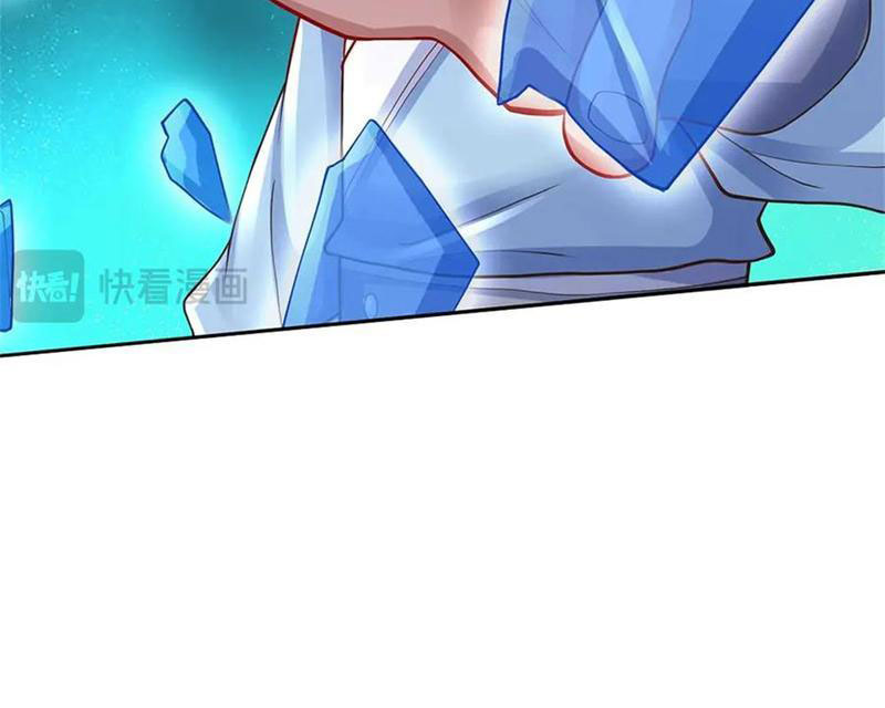 Tôi Có Thể Nuốt Chửng Vạn Vật Chapter 58 - Trang 2