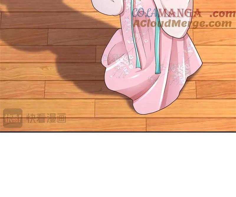 Tôi Có Thể Nuốt Chửng Vạn Vật Chapter 58 - Trang 2