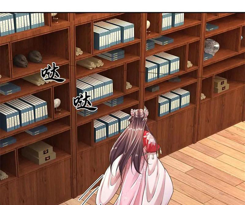 Tôi Có Thể Nuốt Chửng Vạn Vật Chapter 58 - Trang 2