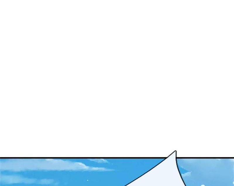 Tôi Có Thể Nuốt Chửng Vạn Vật Chapter 58 - Trang 2