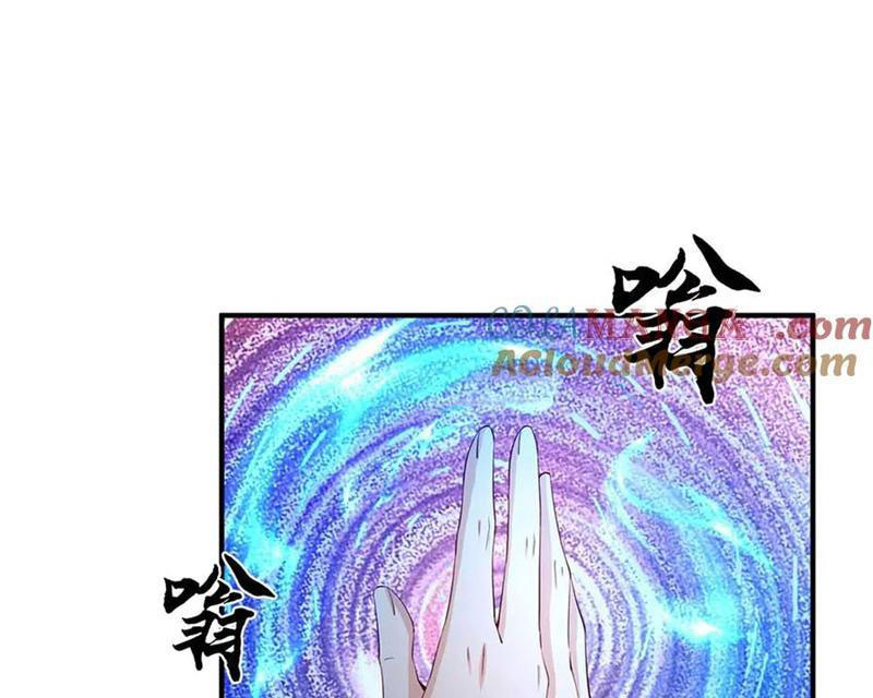 Tôi Có Thể Nuốt Chửng Vạn Vật Chapter 58 - Trang 2