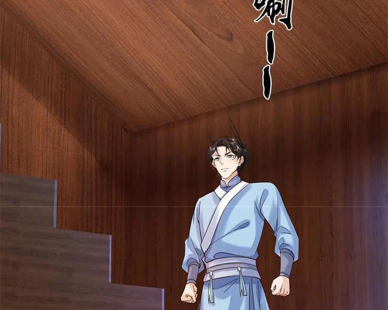 Tôi Có Thể Nuốt Chửng Vạn Vật Chapter 58 - Trang 2