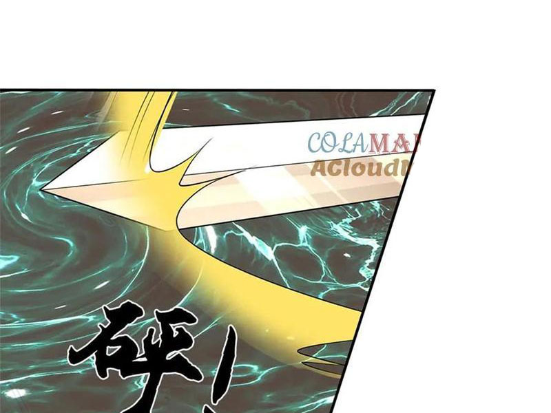 Tôi Có Thể Nuốt Chửng Vạn Vật Chapter 59 - Trang 2