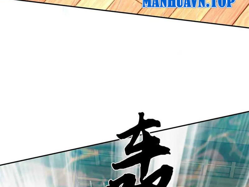 Tôi Có Thể Nuốt Chửng Vạn Vật Chapter 59 - Trang 2