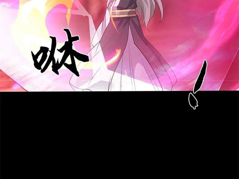 Tôi Có Thể Nuốt Chửng Vạn Vật Chapter 60 - Trang 2