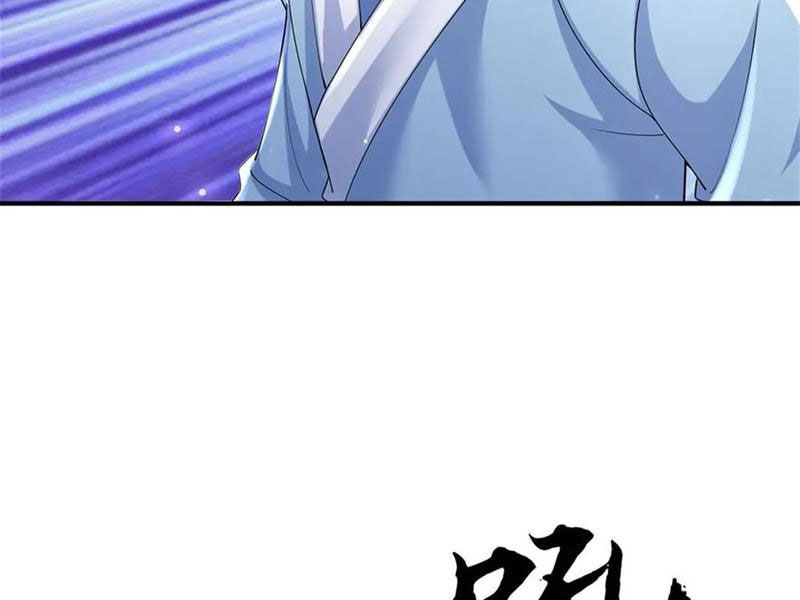 Tôi Có Thể Nuốt Chửng Vạn Vật Chapter 60 - Trang 2