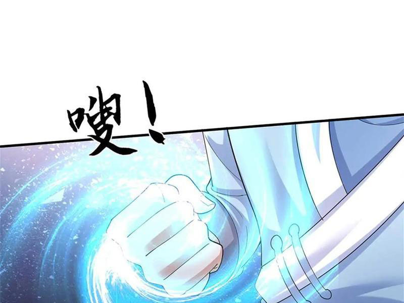 Tôi Có Thể Nuốt Chửng Vạn Vật Chapter 60 - Trang 2