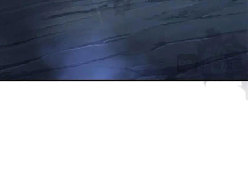 Tôi Có Thể Nuốt Chửng Vạn Vật Chapter 60 - Trang 2