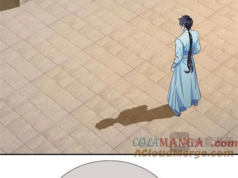 Tôi Có Thể Nuốt Chửng Vạn Vật Chapter 60 - Trang 2