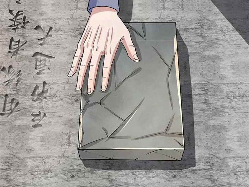 Tôi Có Thể Nuốt Chửng Vạn Vật Chapter 60 - Trang 2
